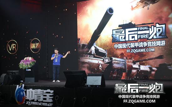 中青宝红色数字文娱矩阵